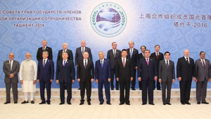 Spotlight: Xis Eurasien-Tour bringt neue Vitalität entlang „Gürtel und Straße“