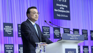 China Focus: Ministerpräsident drückt Vertrauen in Wirtschaft aus