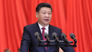 Zusammenfassung: Ausländische Medien beachten aufmerksam Xis Rede beim Jubiläum der KPCh