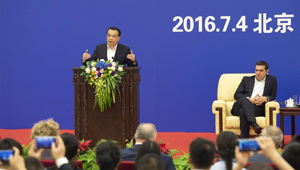 Ministerpräsident: China verpflichtete sich zur Lösung der maritimen Dispute mittels Dialog mit den direkt betroffenen Ländern