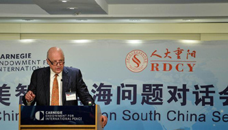 Dialog über die Frage des Südchinesischen Meeres in Washington D.C. abgehalten