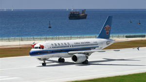 Testflüge auf Flughäfen der Nansha-Inseln durchgeführt