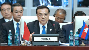 Li Keqiang nimmt am ASEM-Gipfel in Ulan-Bator teil