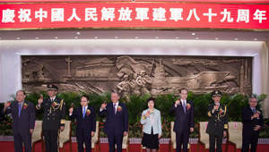 Empfang zum 89. Jahrestag der VBA in Macau abgehalten