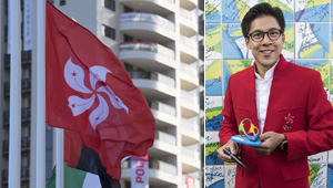 Flaggen-Hiss-Zeremonie von Hong Kong, China in Rio abgehalten