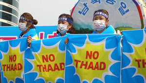 China Voice: Washingtons THAAD-Muskelspiel demaskiert Nervosität über abnehmende Hegemonie