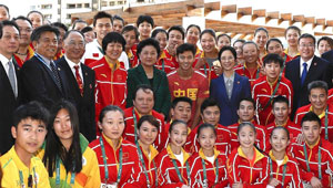 Liu Yandongs Besuch bei der chinesischen olympischen Delegation in Rio de Janeiro