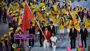 Chinesische Delegation bei Eröffnungsfeier von Rio 2016
