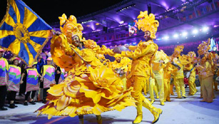 Samba bei der Eröffnungsfeier der 2016 Rio Olympischen Spiele