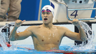 Goldmedaille: Sun Yang gewann Finale des 200m Freistilschwimmens der Männer
