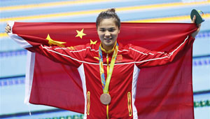 Shi Jinglin gewinnt Bronzemedaille im Brutschwimm-Finale der Frauen
