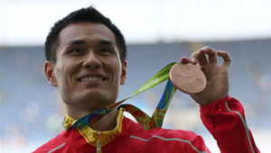Erste Medaille im Dreisprung der Männer für China