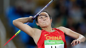 China nimmt an Frauen Speerwurf-Qualifikationsrunde teil