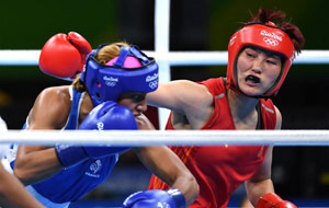 China gewann beim Finale im Boxen Leichtgewicht der Frauen Silbermedaille