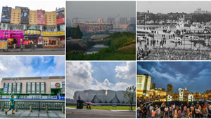 Hangzhous Wahrzeichen, die große Veränderungen erlebt haben