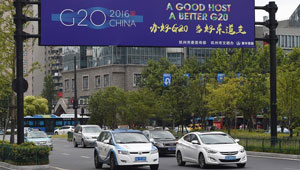 Chinesischer Minister: G20-Treffen vor dem Gipfeltreffen sind ertragreich
