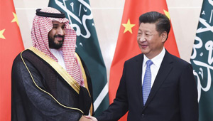 Xi fordert gemeinsame Anstrengungen mit Saudi-Arabien bei der Unterstützung der Rolle der G20
