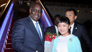 Der senegalesische Präsident trifft in Hanzhou ein