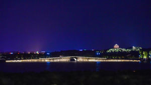 G20: Nachtszenerien am Westsee in Hangzhou