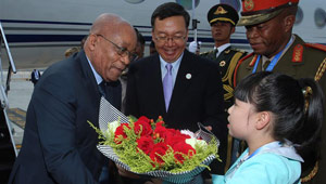 Südafrikas Präsident Jacob Zuma trifft zur Teilnahme am G20-Gipfel in Hangzhou ein