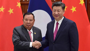 Xi Jinping trifft laotischen Präsidenten Bounnhang Vorachit in Hangzhou