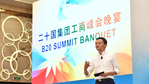 Jack Ma hält auf dem Bankett des B20-Gipfels in Hangzhou eine Rede