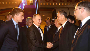 Putin trifft in Hangzhou ein