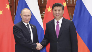 Xi Jinping trifft russischen Präsidenten Putin in Hangzhou