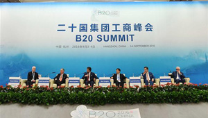 B20-Gipfel in Hangzhou abgeschlossen