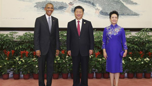 Xi Jinping und Peng Liyuan begrüßen die Gäste zum Bankett für G20-Gipfel in Hangzhou