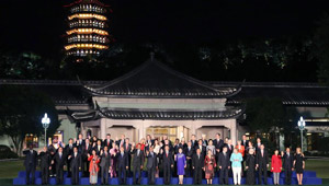 Ein Gruppenfoto vor dem Bankett für G20-Gipfel