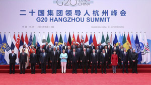(Fokus G20) G20-Gipfel in Hangzhou abgehalten