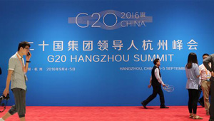 Ein Blick auf das G20 Medienzentrum