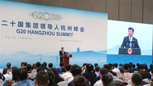 G20-Gipfel schließt mit historischem Konsens zu Weltwachstum ab