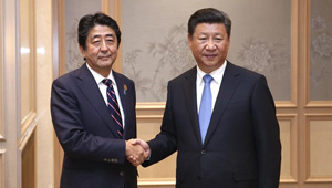 Xi erwartet Rückkehr der chinesisch-japanischen Beziehungen zu normalem Pfad