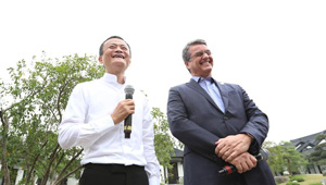Generaldirektor der WHO besucht Alibaba Group in Hangzhou