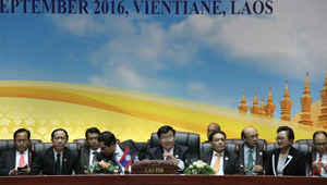 28. ASEAN-Gipfel in Vientiane abgehalten