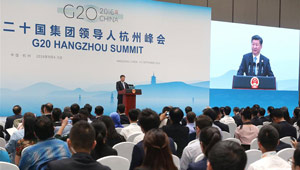 Staatsrat: G20-Gipfel skizziert Kurs für das weltweite Wachstum