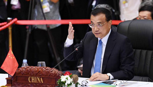 Ministerpräsident: China strebt nach Vereinigung mit ASEAN, um Einmischung zu verdrängen und Angelegenheit im Südchinesischen Meer zu handhaben