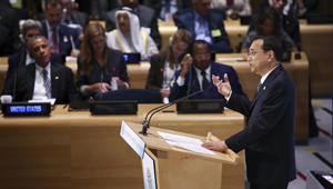 Li Keqiang hält auf Führungs-Gipfel zu Flüchtlingen im UN-Hauptquartier eine Rede
