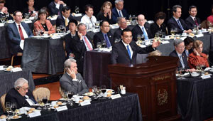 Li Keqiang nimmt an Willkommens-Dinner-Party in New York teil