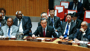 Wang Yi nimmt an hochrangigem Treffen des UN-Sicherheitsrats in New York teil