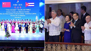 Li Keqiang und kubanische Führung wohnen gemeinsam der Aufführung "Hand in Hand" bei