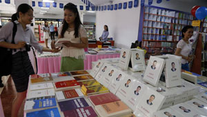 Chinesische Buchmesse 2016 in Phnom Penh eröffnet