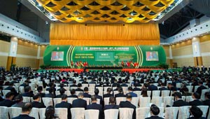 Forum für Wirtschafts- und Handelskooperation zwischen China und portugiesischsprachigen Ländern in Macau