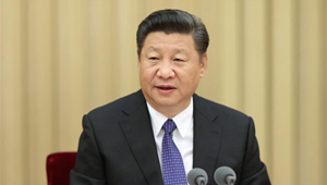 Xi betont Führung der KPCh über staatliche Unternehmen