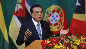 Xinhua Insight: China, portugiesischsprachige Länder stärken Beziehungen
