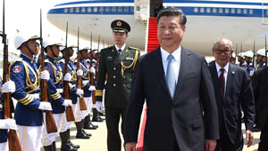 Xi Jinping trifft in Kambodscha ein