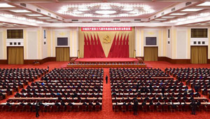 Zentralkomitee der KPCh mit Xi als „Kern“ führt China zu Jahrhundertzielen
