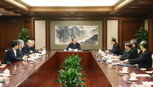 Yu Zhengsheng leitet Treffen der führenden Parteigruppe des Landeskomitees der PKKCV in Beijing